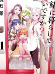 Issho Ni Kurashite Ii Desu Ka?
