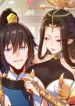 Invincible After Shocking My Empress Wife