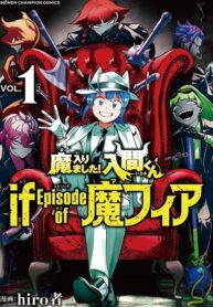 Mairimashita! Iruma-Kun: If Episode Of Mafia
