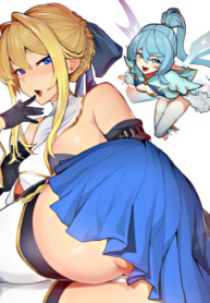 Makutsu No Ou ~Yomei Ikkagetsu No Doutei, Mahou Shoujo Harem O Kizuite Ou E Kunrinsu~
