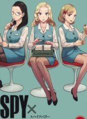 Spy×Family