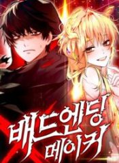 Bad Ending Maker