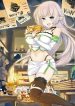 Behemoth's Pet