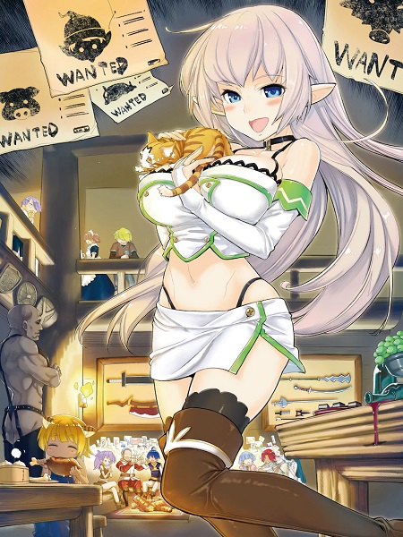 Behemoth's Pet