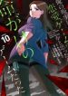 Ore no Genjitsu wa Ren'ai Game?? ka to Omottara Inochigake no Game Datta