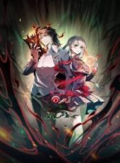 Urban Legend Maker