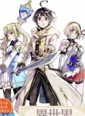 Isekai Walking