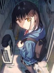 Tonari no Neko to Koi Shirazu