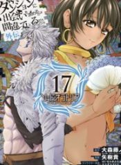 Dungeon ni Deai o Motomeru no wa Machigatte Iru Darou ka Gaiden – Sword Oratoria