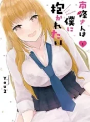 Nanjou-San Wants To Be Held By Me