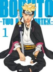 Boruto: Two Blue Vortex