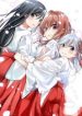 Amagami-San Chi No Enmusubi