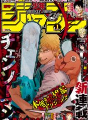 Chainsaw Man