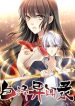 Bai Ze's Bizarre Collection