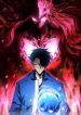 Global Beast Tamer: I Can See the Path of Evolution