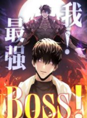 I am the Strongest Boss