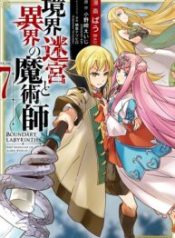 Kyoukai Meikyuu to Ikai no Majutsushi