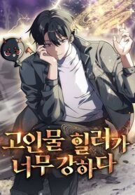 The Veteran Healer Is Overpowered