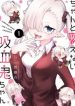 Chanto Suenai Kyuuketsuki-chan