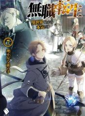 Mushoku Tensei – Isekai Ittara Honki Dasu