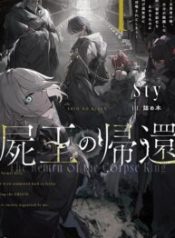 The Return of the Corpse King