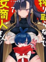 Shiboritoranaide, Onna Shounin-San