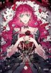 Death Is The Only Ending For The Villainess