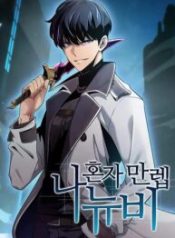 Solo Max-Level Newbie