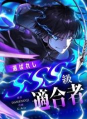 The Chosen SSS-Rank