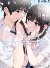 Aishiteru Game Wo Owarasetai