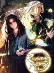Reverend Insanity (2025)